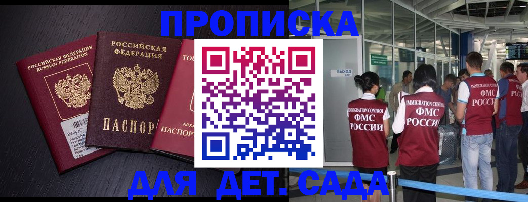 форма 3 в Кулебаки